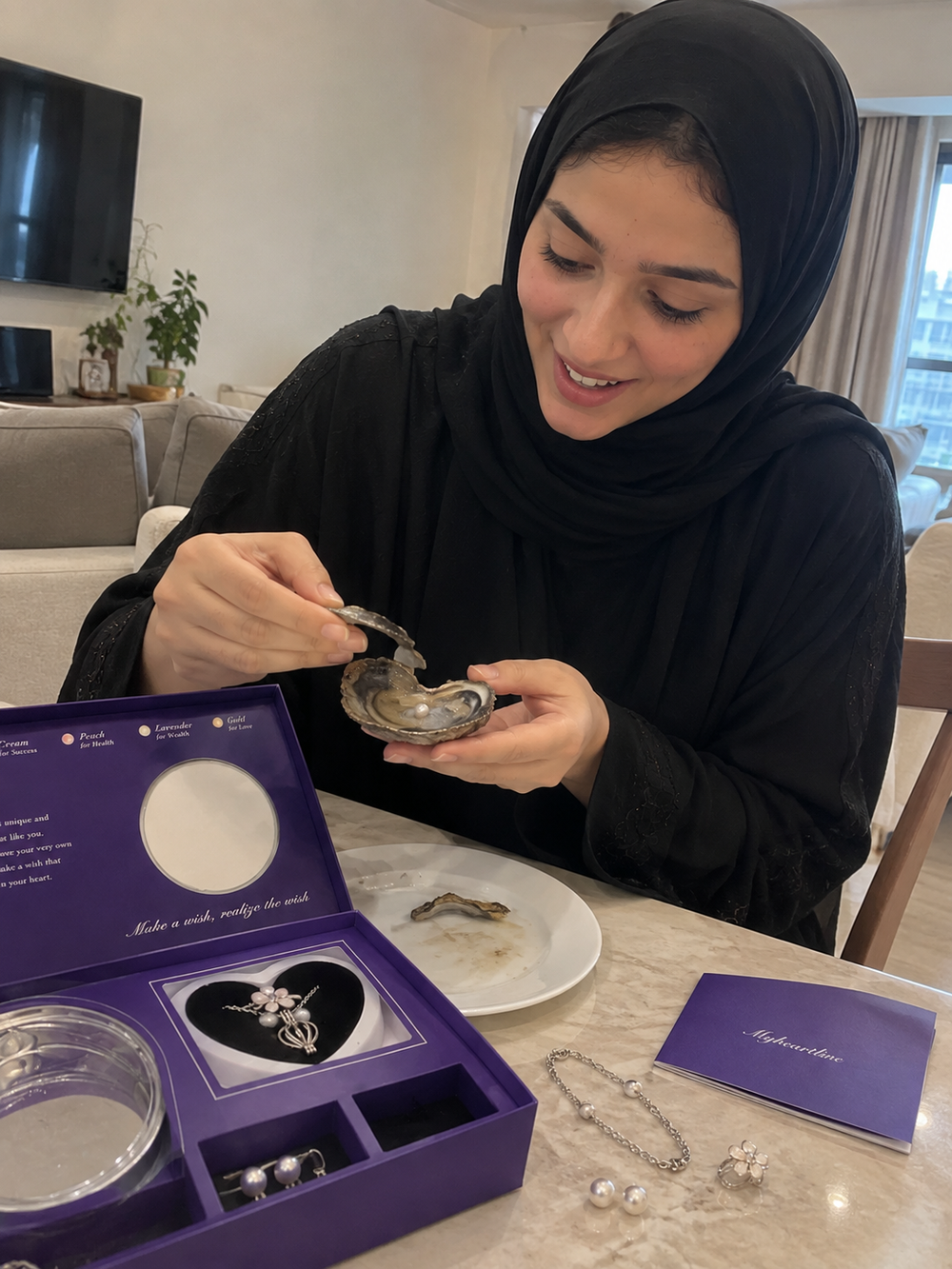 — سارة، الإمارات العربية المتحدة