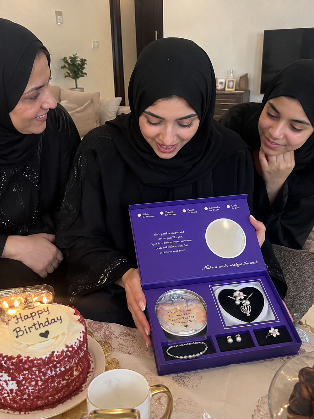 — فاطمة، الكويت