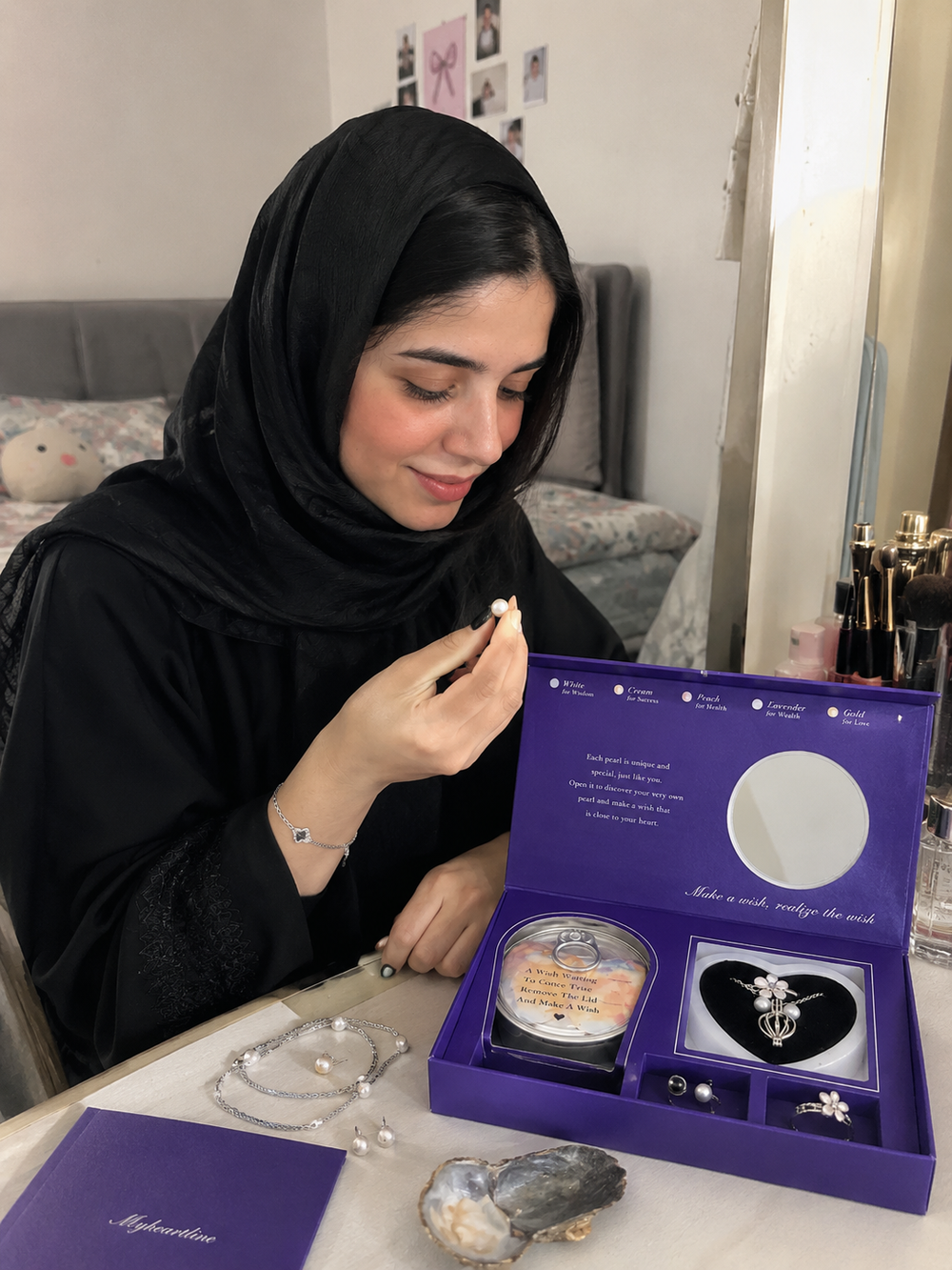 — نور، قطر